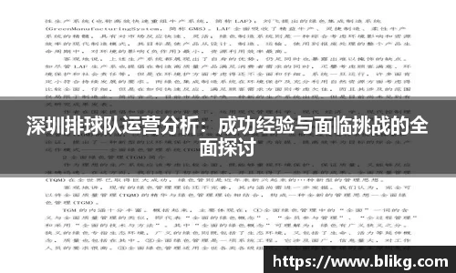 公海赌船