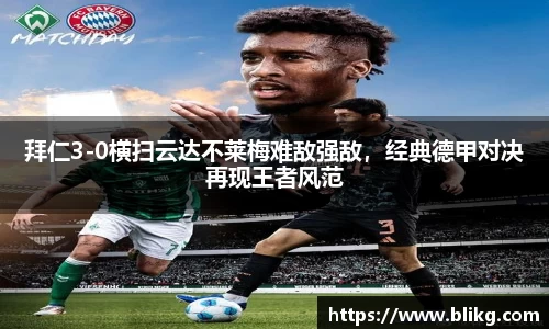 公海赌船官网