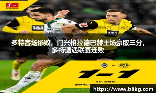公海赌船jc710官方网站