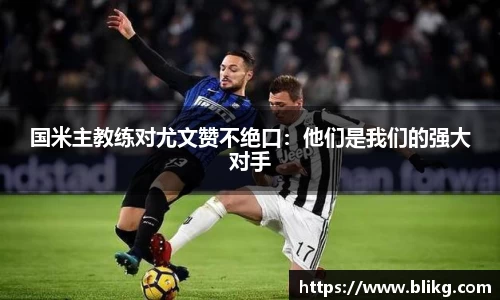 公海赌船官网