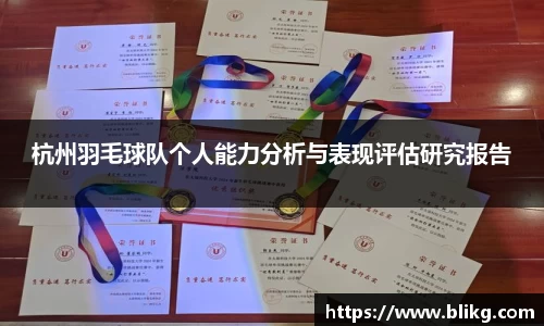 公海赌船jc710官方网站