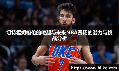 公海赌船官网