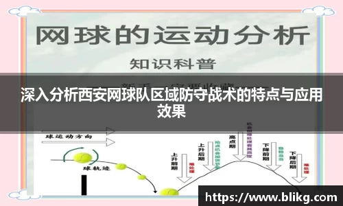 公海赌船
