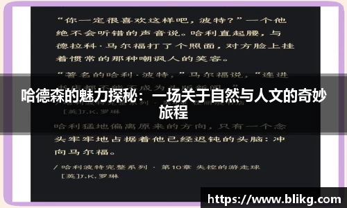 公海赌船