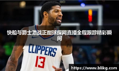 公海赌船官网