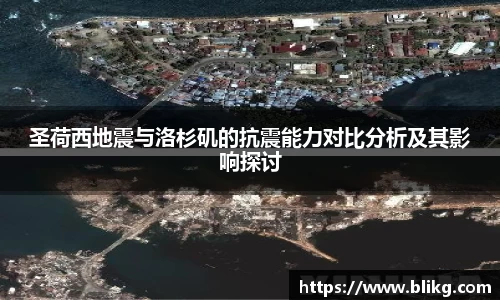 BetWay体育平台