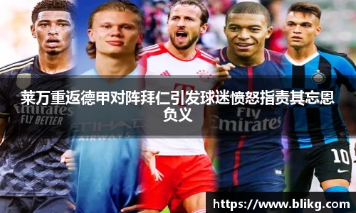 必威betway官网下载