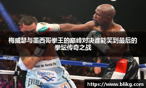 必威betway官网下载