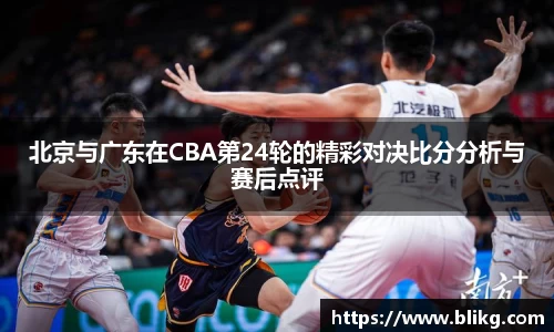 必威betway官网下载