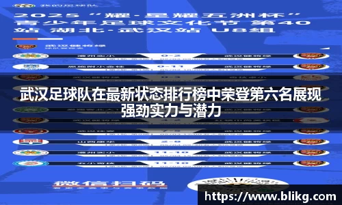 必威betway官网下载
