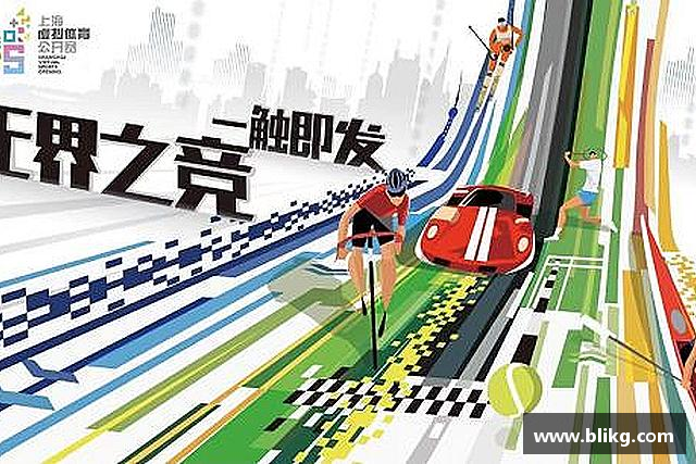 知道公海赌船